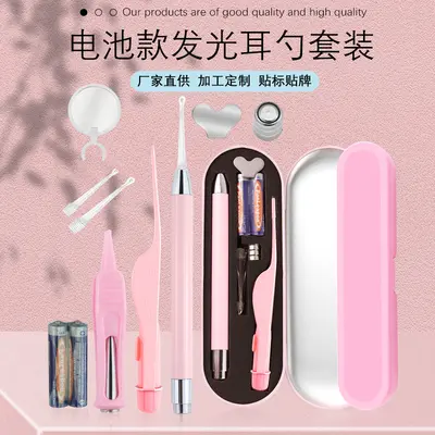LED Stainless Steel Ear Pick Set with Metal Box, Tweezers, Baby Ear Cleaning Tool - 2