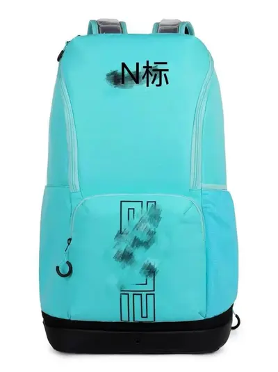 Shoe-Compartment Sports Backpack with Air Cushion Back Panel and Laptop Pocket, Large Capa - 10