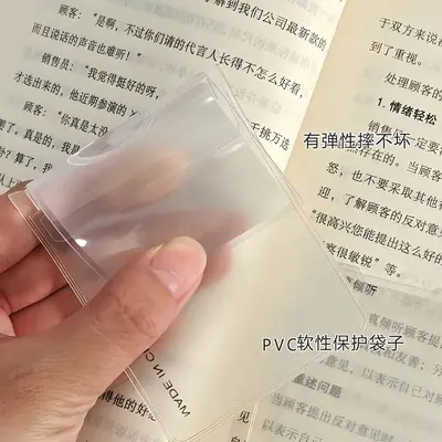 Retractable Card Holder Magnifier, Portable HD Reading Aid for Elderly