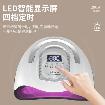 66 LED boncuklu UV manikür ve tırnak kurutma lambası taşınabilir