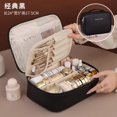 Divided Makeup Bag, Large Capacity Cosmetic Storage Bag - 10