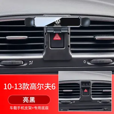 Car Phone Holder for VW Golf 8/7/6, Magotan B8, Passat 25, CC, Lamando L, Jetta VS - 9