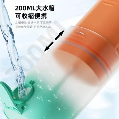 High-Frequency Pulse Water Flosser, Large Capacity