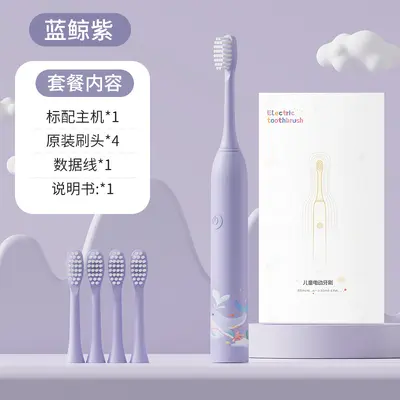 Children's Rechargeable Sonic Electric Toothbrush with Timer - 10