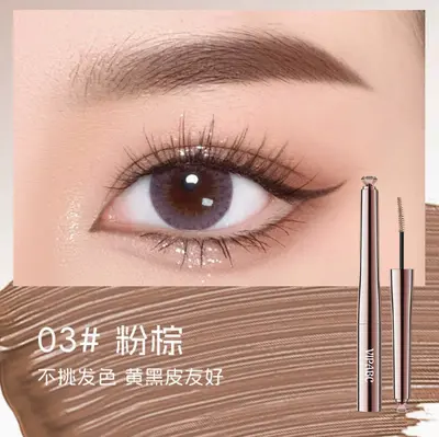 Waterproof Long-Lasting Eyebrow Gel, Natural Look, Light Brown - 9