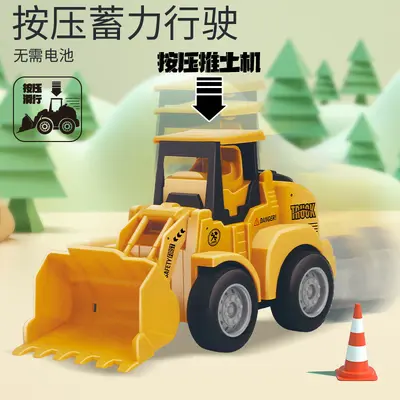 Children's Engineering Vehicle Excavator Bulldozer Pull-Back Car, Ages 3-6