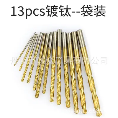 HSS Straight Shank Drill Bit Set for Brushless Drills, Titanium-Coated