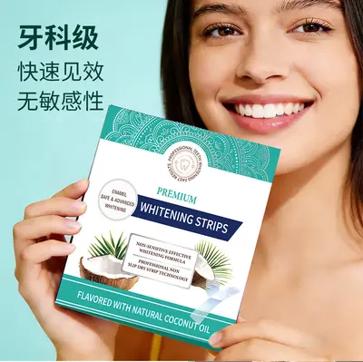 Coconut Flavor Teeth Whitening Strips, Gentle Formula - 4