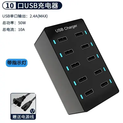 Çok bağlantı noktalı USB şarj cihazı, çok delikli soket, hızlı şarj fişi, çok bağlantı noktalı arayüz, çok işlevli, Xiaomi ve Apple cep telefonları için uygun - 8