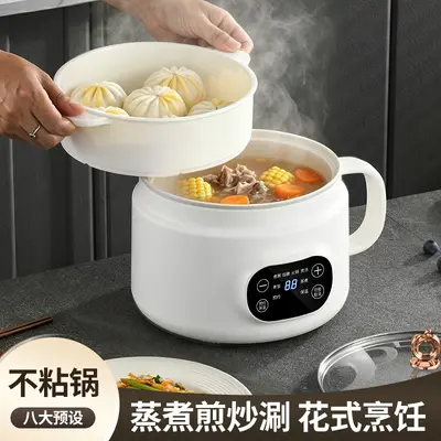智能米汤饭分离电饭煲米饭电饭锅蒸米锅电煮锅电蒸锅出口