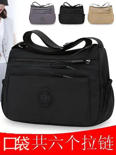 Women's Lightweight Single-Shoulder Crossbody Bag, Large Capacity - 4