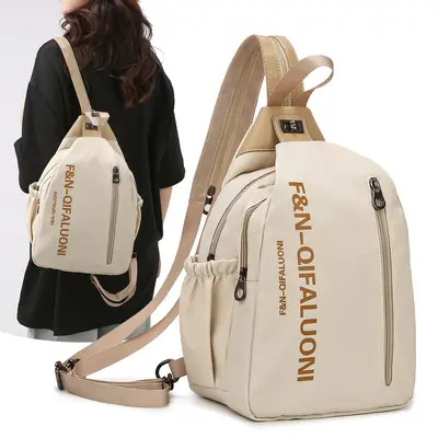 Multifunctional Women's Canvas Backpack, Multi-Compartment, Large Capacity - 8