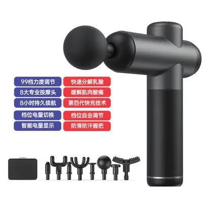 Professional Percussion Massage Gun, Handheld Muscle Massager for Home Use - 10