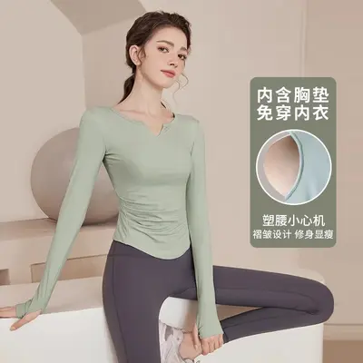 Women's 2026 Spring Yoga and Pilates Training Set, Breathable Tight Fit - 8