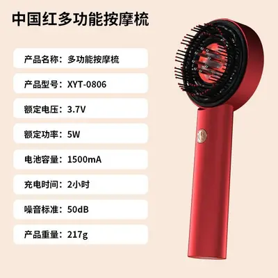 Handheld EMS Head Massage Comb, Deep Scalp Massage Care Device - 9