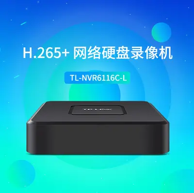 TP-LINK TL-NVR6116C-L 16 kanallı H.265+ NVR