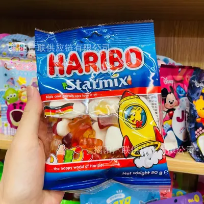 Haribo Sauer-Mix Fruchtgummi 70 g - 5