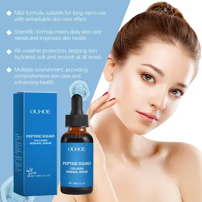 OUHOE Kollagen-Peptid-Hautserum - 4