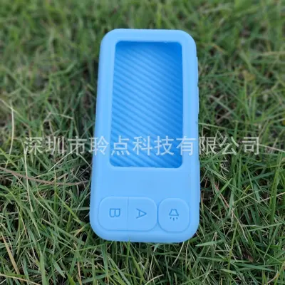 IFlytek E100 word machine case, silicone, drop-proof - 9