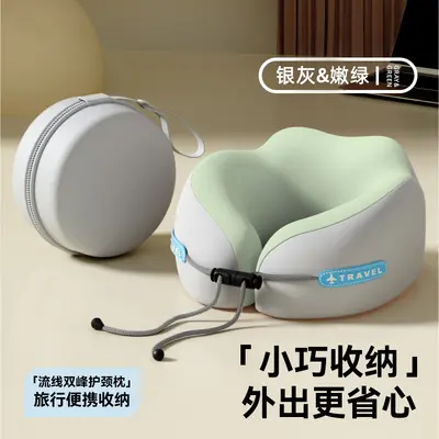 Memory foam U-shaped neck pillow, portable travel - 7