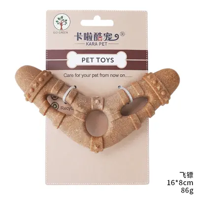 Bone-Shaped Chew Toy for Small and Medium Dogs, Bite-Resistant - 9