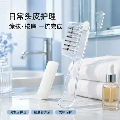Crystal Hair Massage Comb with Roller Ball Liquid Applicator, Portable Scalp Massager - 8