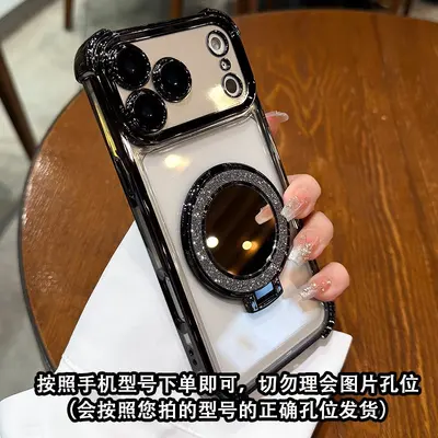 iPhone 17/14 telefon kılıfı, verchromt, manyetik stand - 9