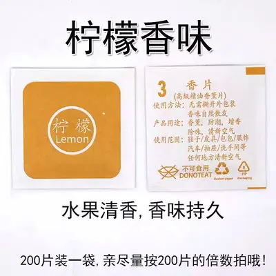 Aromatic Tablet Odor Removing Bags for Clothes and Cars - 10