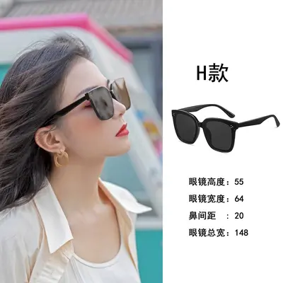 Unisex Polarized Large Frame Sunglasses with UV Protection - 9