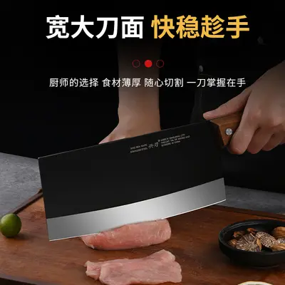 Yangjiang kitchen knife set, multi-purpose, 3-piece - 2