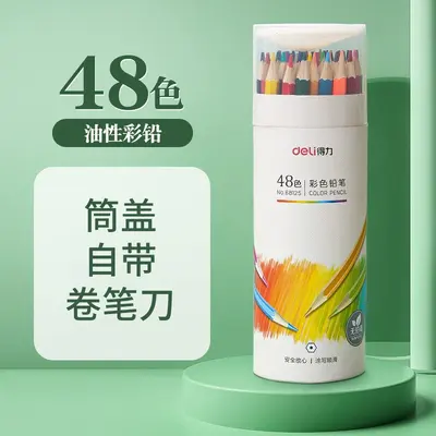Ölbasiertes Buntstift-Set, 24, 36, 48 oder 72 Farben - 10
