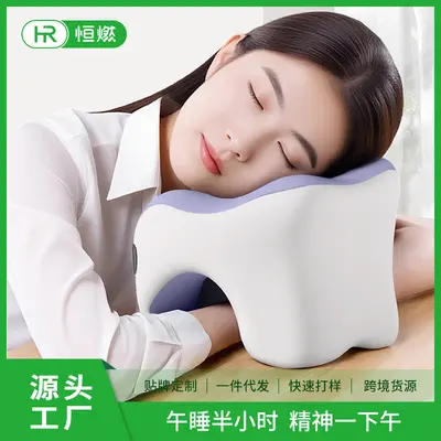 U-förmiges Memory-Foam-Nackenkissen