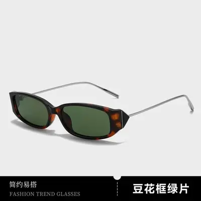 Small Square Frame Sunglasses, Trendy Style - 12
