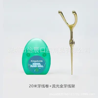 Y-type dental floss holder stainless steel, 50m refill - 12