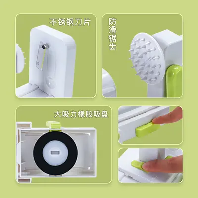 FDA certified vegetable shredder, multifunctional slicer and cutter