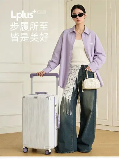 Lplus 24-Inch Aluminum Frame Combination Lock Trolley Suitcase - 3