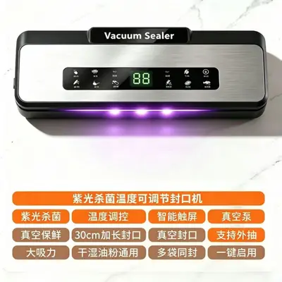 Stainless steel vacuum sealer, automatic, dry and wet use - 7