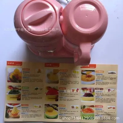 Babycook çok fonksiyonlu mutfak makinesi, buhar ve karıştırma