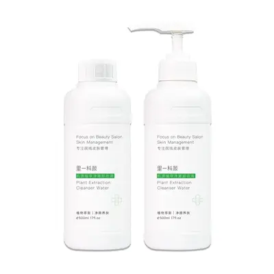 Blackhead Extraction Liquid and Nose Strips for Beauty Salons - 8
