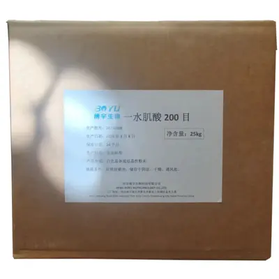 Kreatin monohidrat, %99, 200 mesh toz, gıda sınıfı