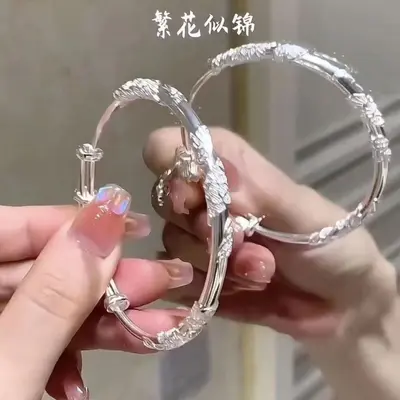 Chinese Style Floral Bracelet, Summer Gift