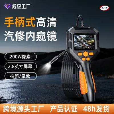 Handheld endoscope 2.8 inch IPS screen car repair