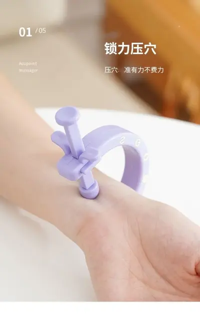 Convenient Acupoint Massager, Hand and Foot Pressure Massage Device - 9
