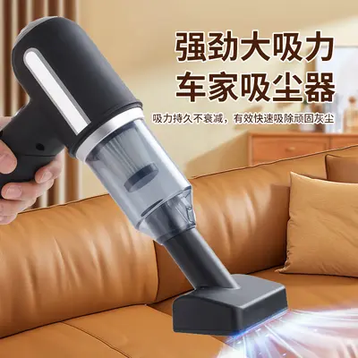 Cordless Handheld Car and Home Vacuum, Mite Removal and Pet Hair