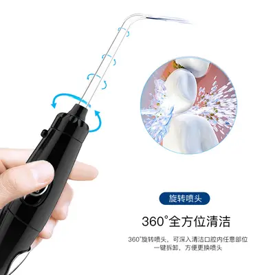 Nicefeel Desktop Water Flosser, Pulsed, Household Gum Care