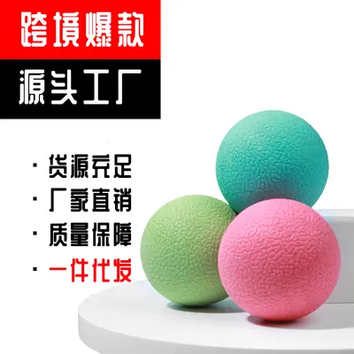 Solid Rubber Dog Ball, Indestructible Elastic TPR Chew Toy - 3