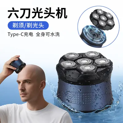 Men's Electric Hair Clipper and Shaver 6 Heads, Magnetic Bald Head Trimmer