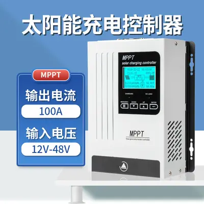 MPPT Solar Charge Controller 12V/24V/48V/96V, 40A/60A/80A/100A - 12