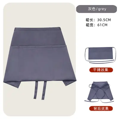Multi-Pocket Waterproof Oil-Resistant Half-Length Waiter Apron - 11
