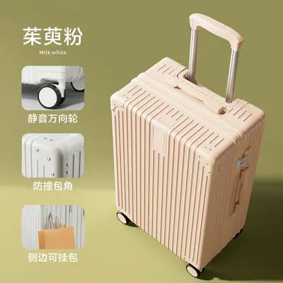 Retro suitcase with universal wheels, password lock, large capacity - 10